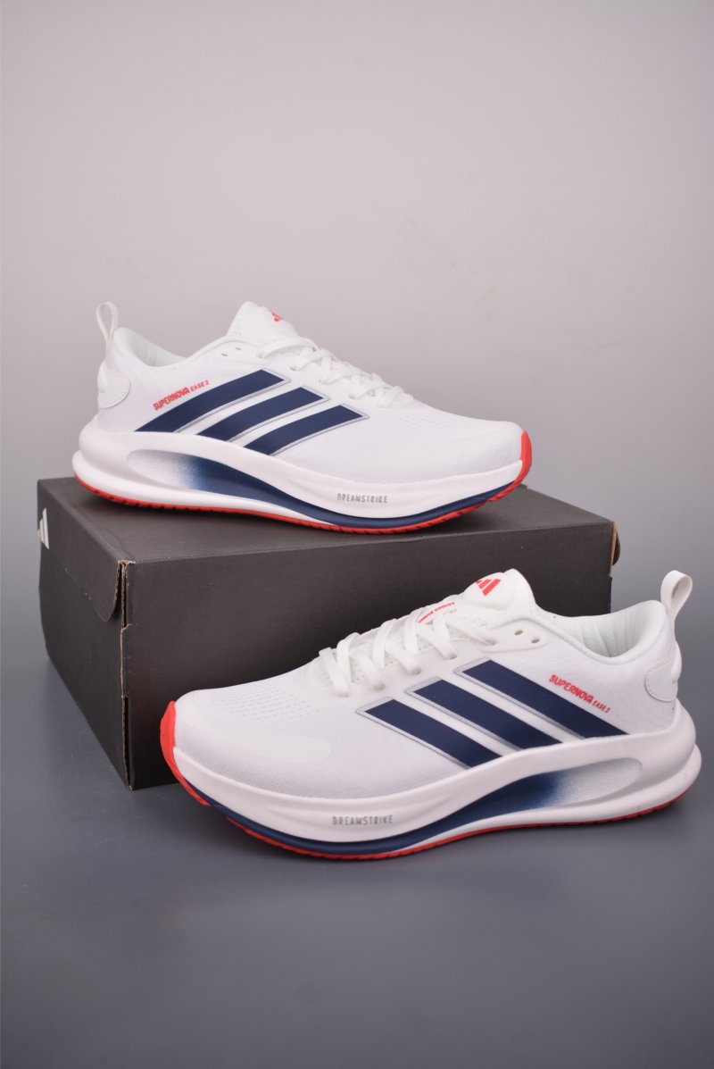 Adidas Supernova Ease 2 W view