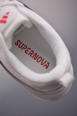 Adidas Supernova Ease 2 W view 9
