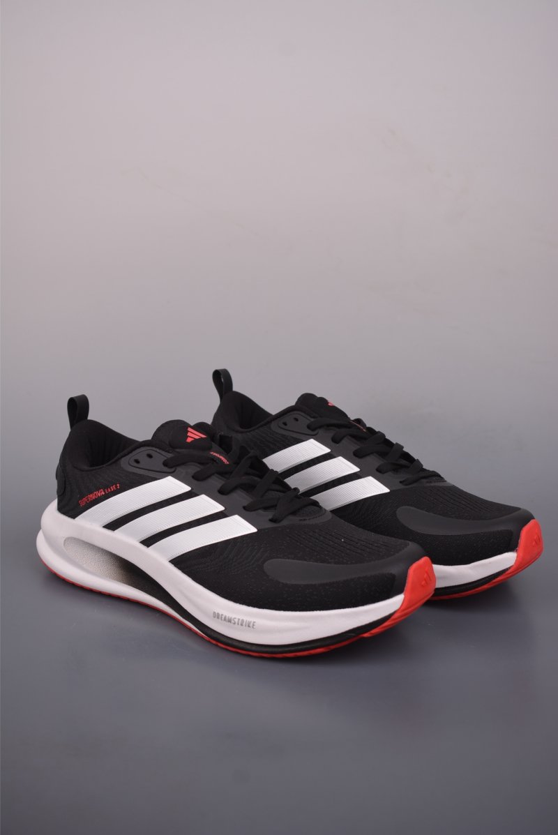 Adidas Supernova Ease 2 W