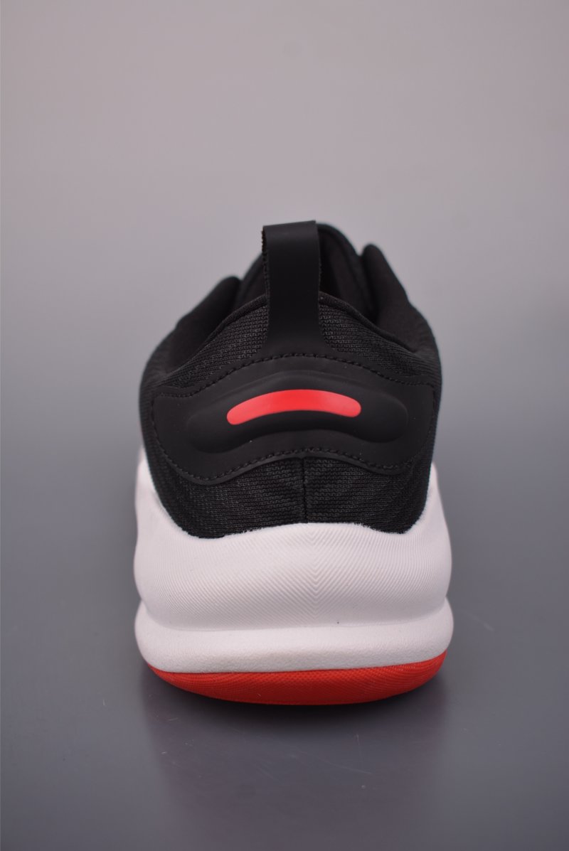 Adidas Supernova Ease 2 W view