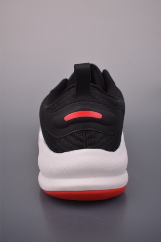 Adidas Supernova Ease 2 W view 4