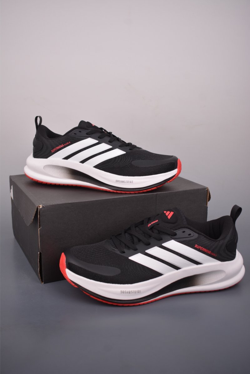 Adidas Supernova Ease 2 W view