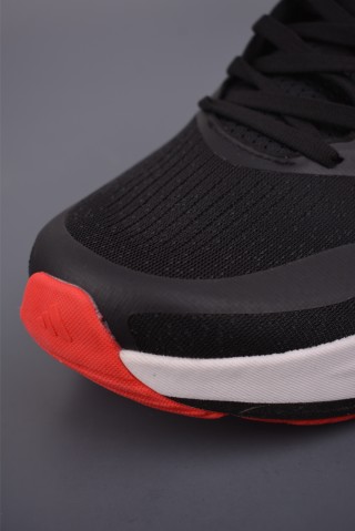 Adidas Supernova Ease 2 W view 6