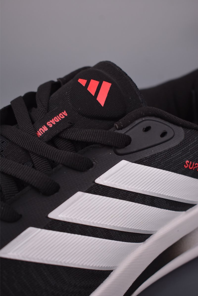 Adidas Supernova Ease 2 W view