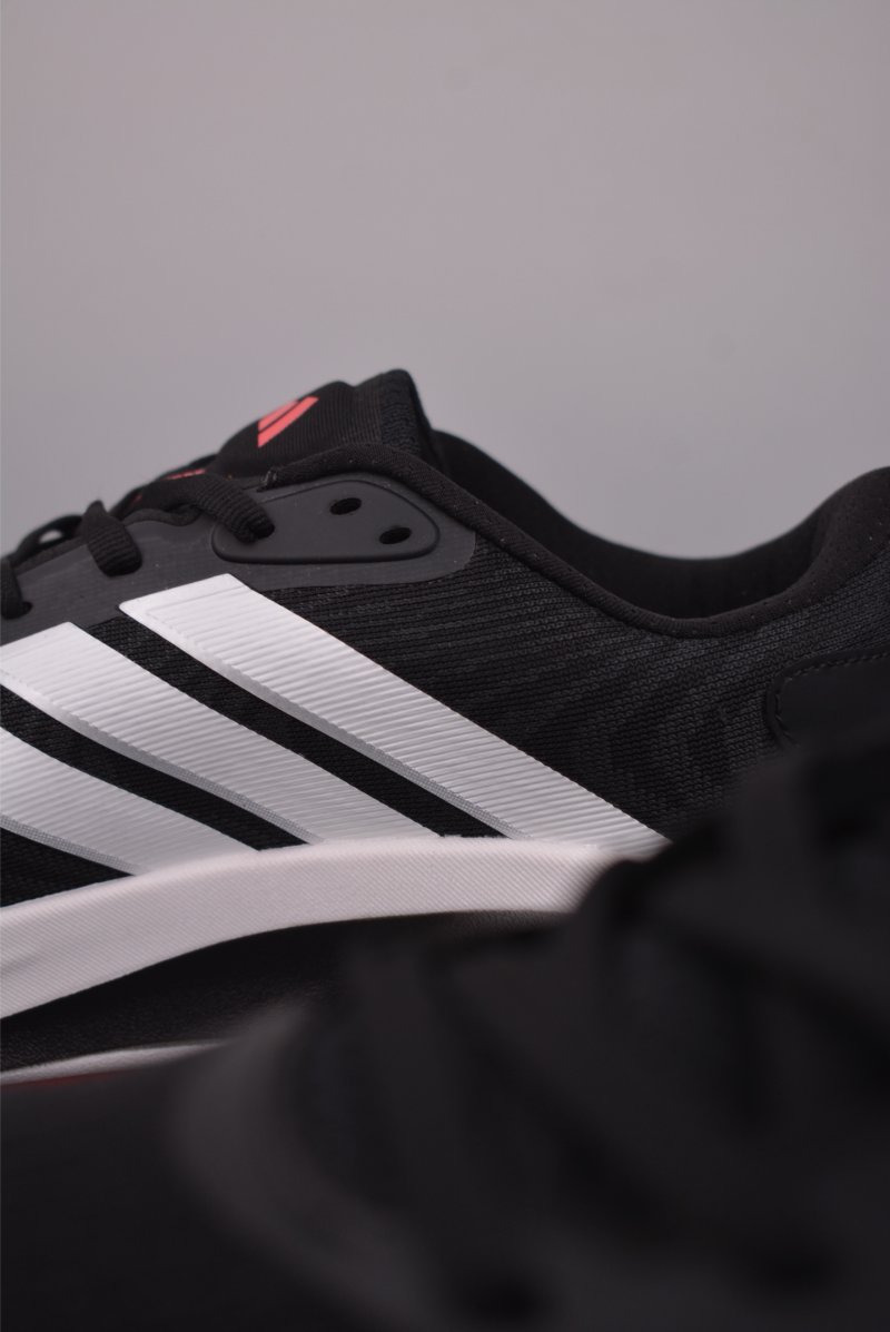 Adidas Supernova Ease 2 W view