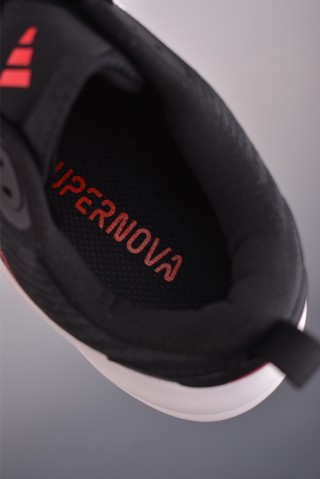 Adidas Supernova Ease 2 W view 9