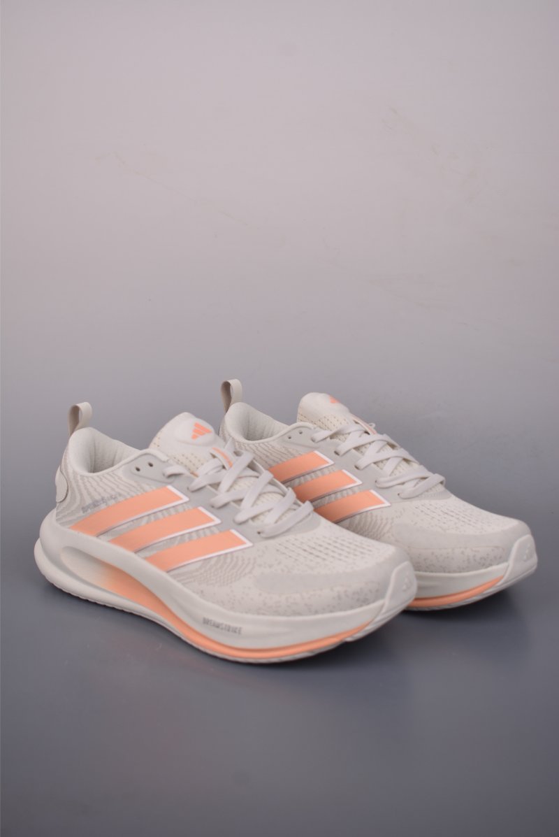 Adidas Supernova Ease 2 W