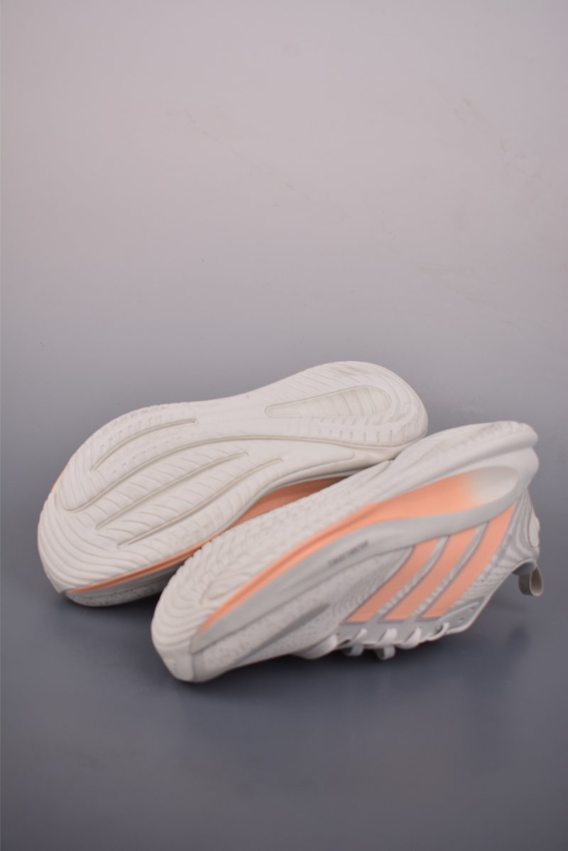 Adidas Supernova Ease 2 W view