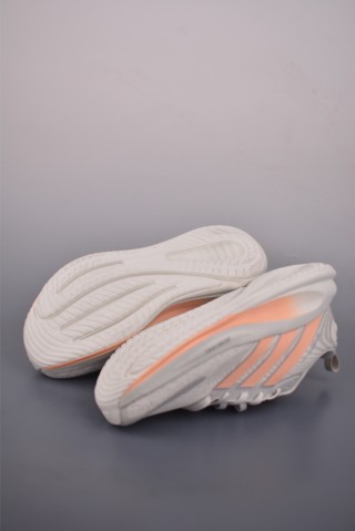Adidas Supernova Ease 2 W view 3