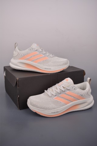 Adidas Supernova Ease 2 W view 5