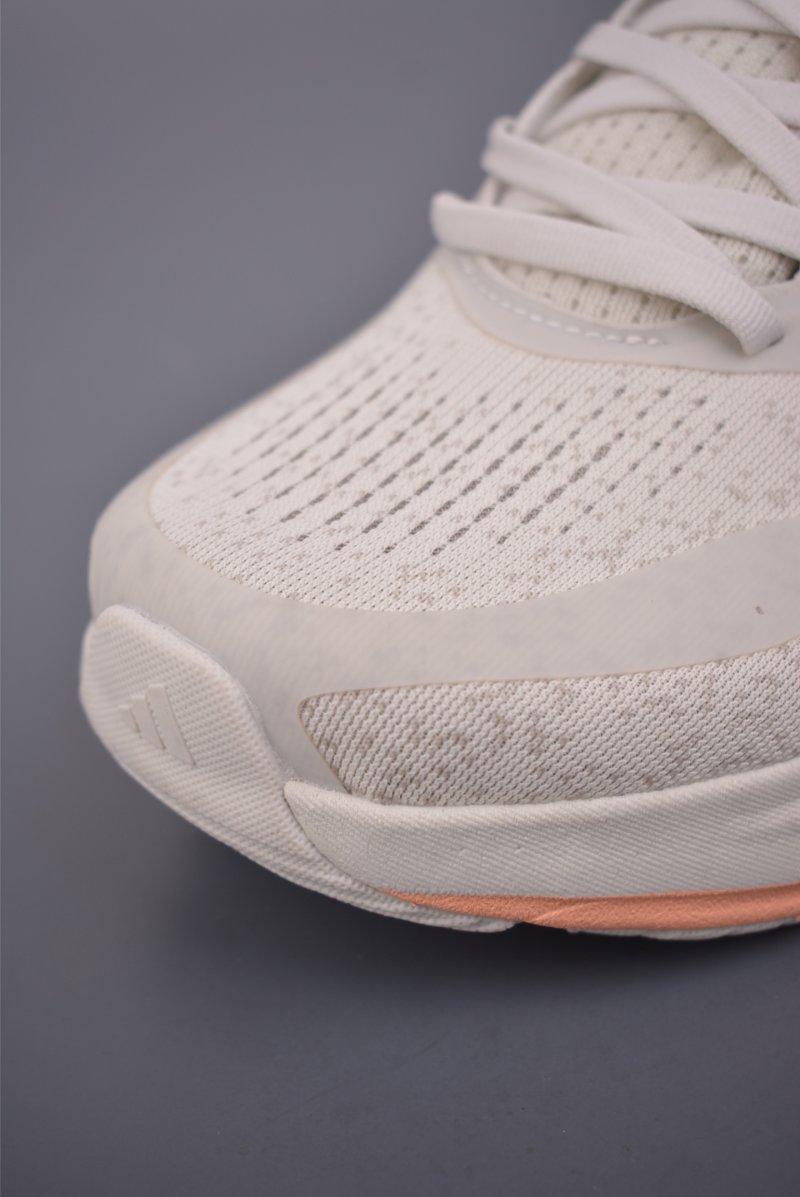 Adidas Supernova Ease 2 W view