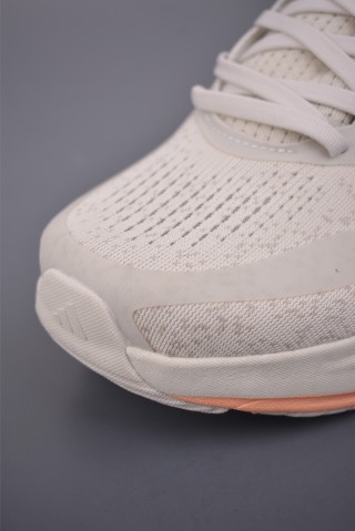 Adidas Supernova Ease 2 W view 6