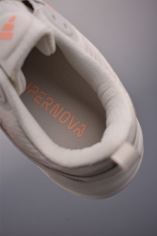 Adidas Supernova Ease 2 W view 9