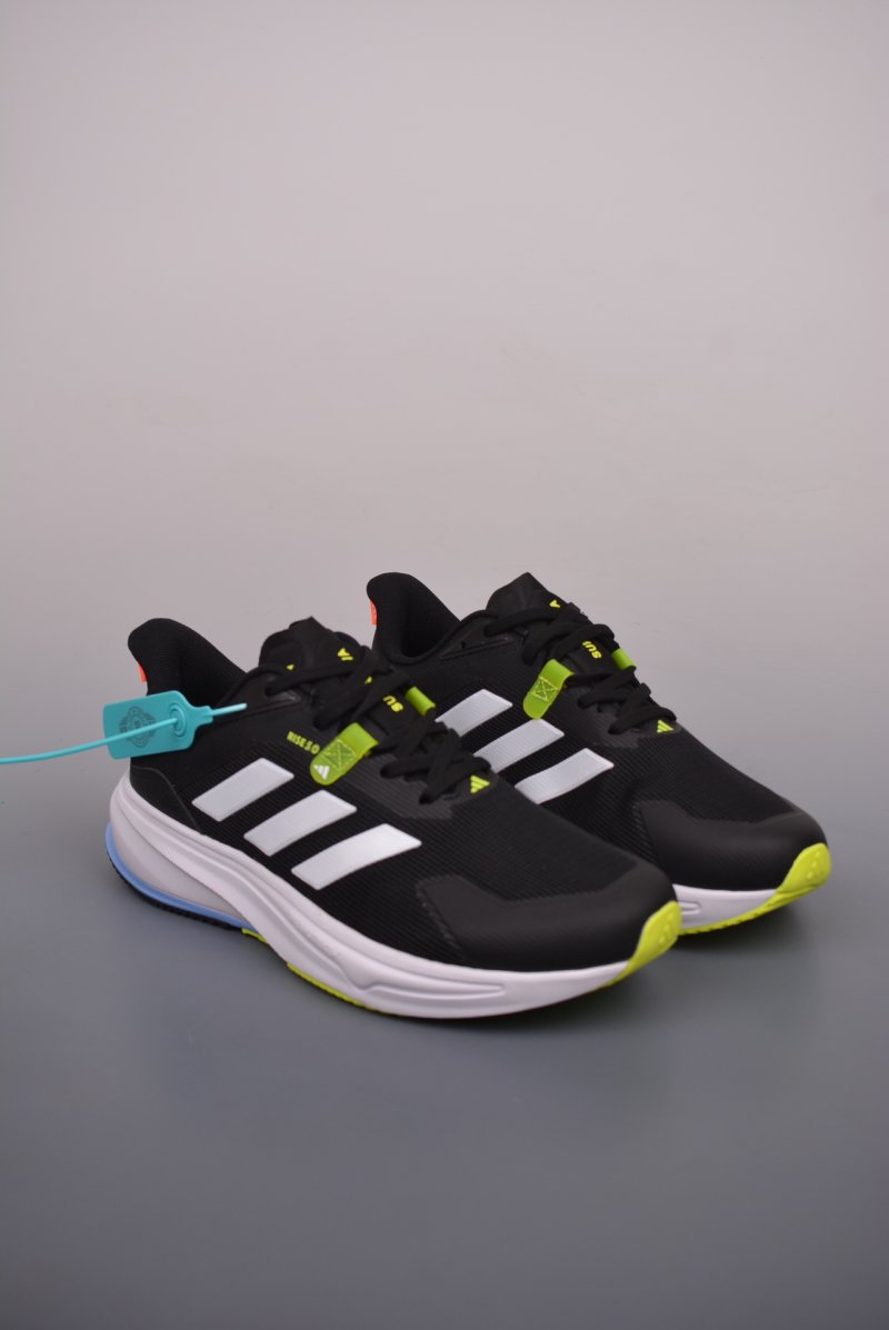 Adidas Supernova Rise
