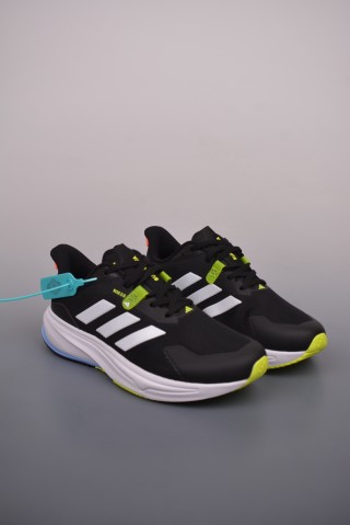 Adidas Supernova Rise view 1