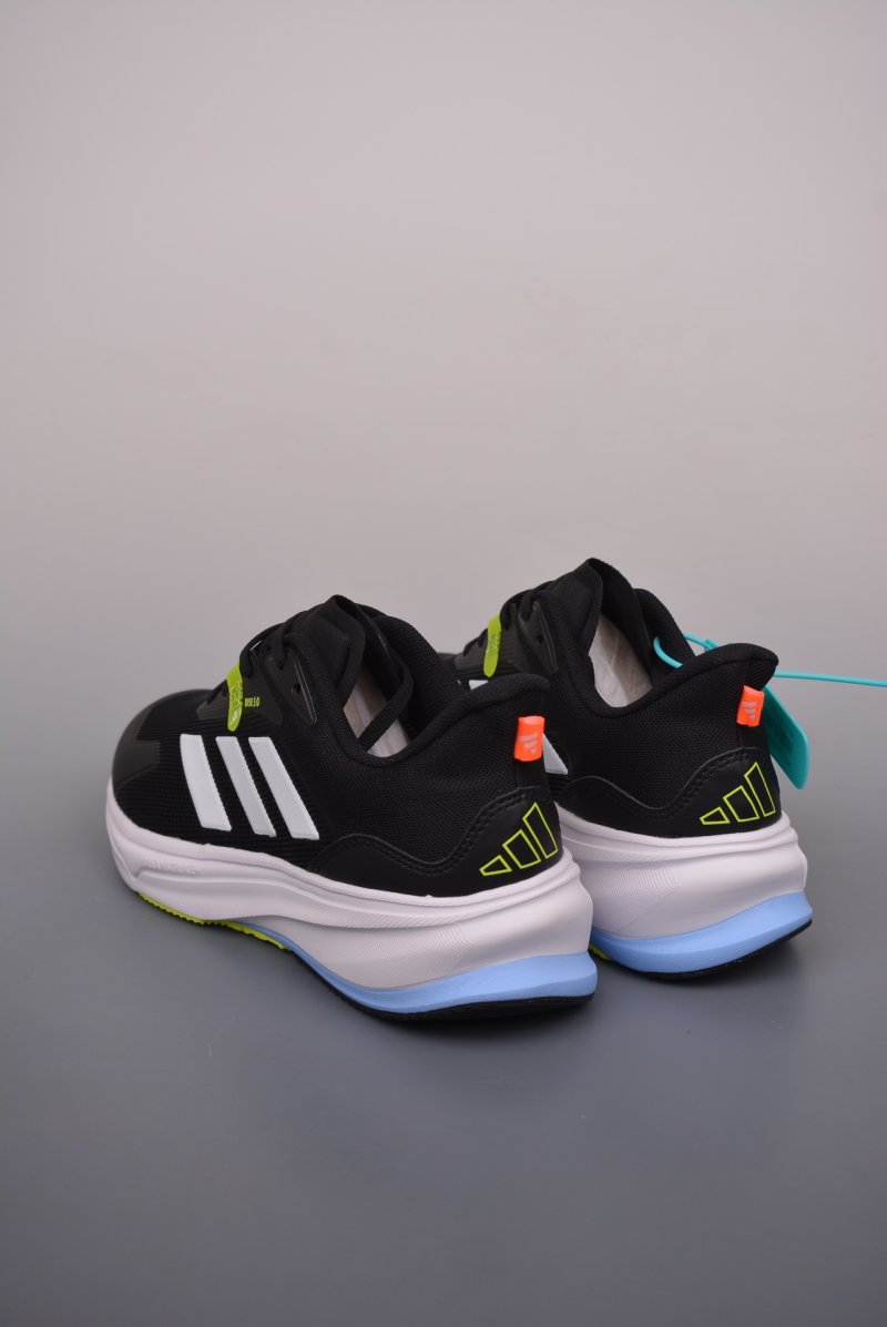 Adidas Supernova Rise view