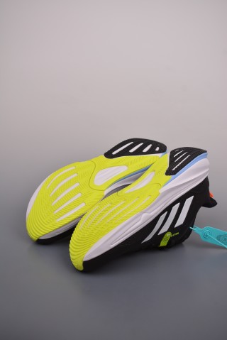 Adidas Supernova Rise view 3