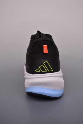 Adidas Supernova Rise view 4