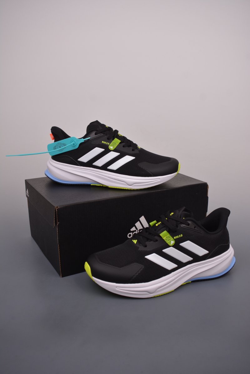 Adidas Supernova Rise view