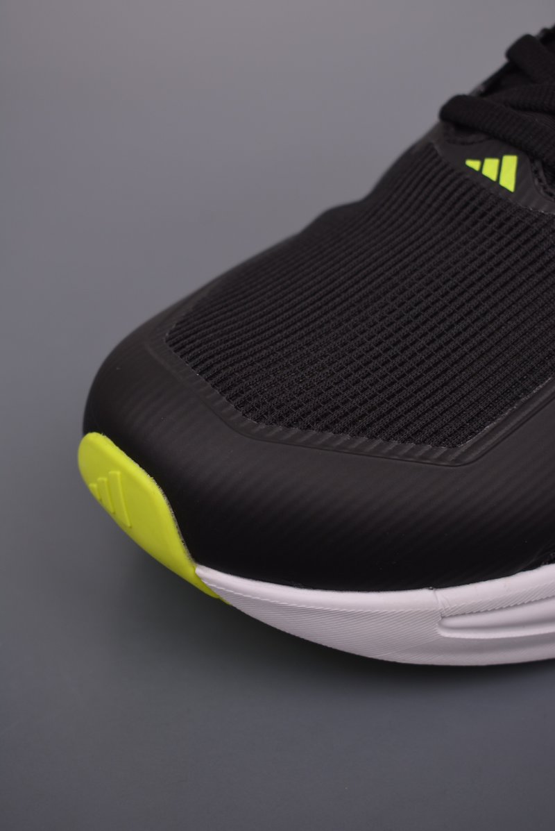 Adidas Supernova Rise view
