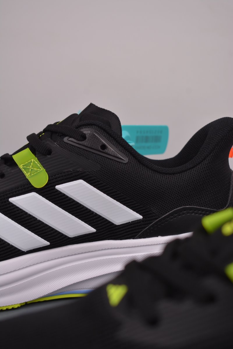 Adidas Supernova Rise view