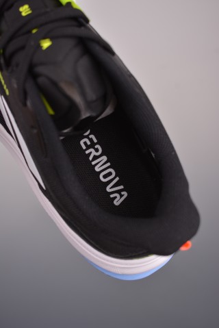 Adidas Supernova Rise view 9