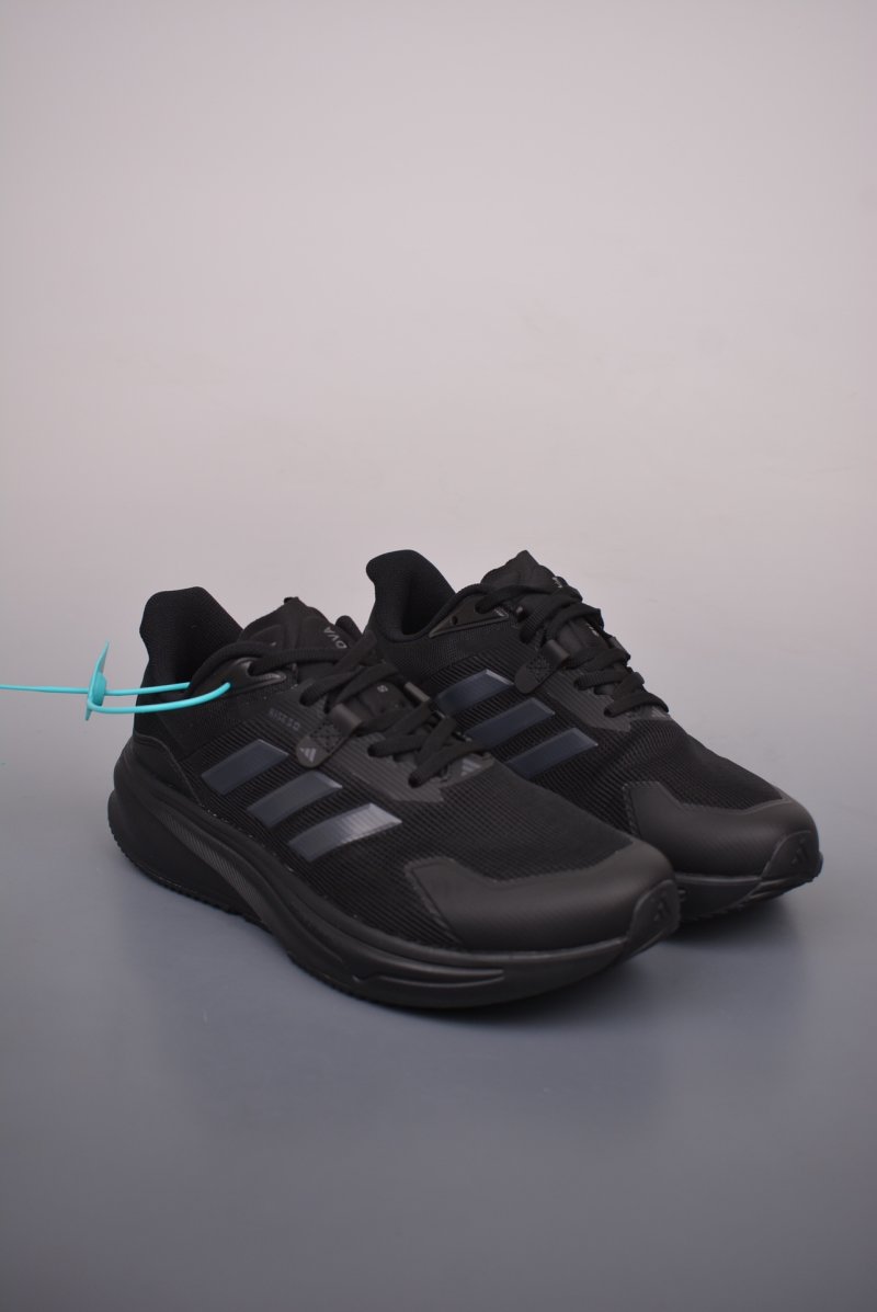 Adidas Supernova Rise