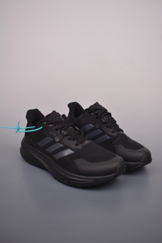 Adidas Supernova Rise view 1