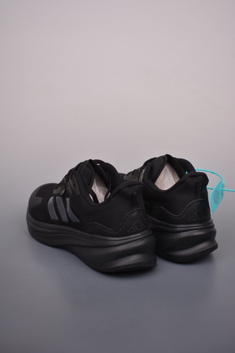 Adidas Supernova Rise view