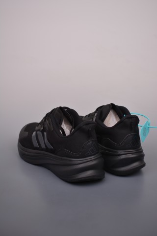 Adidas Supernova Rise view 2