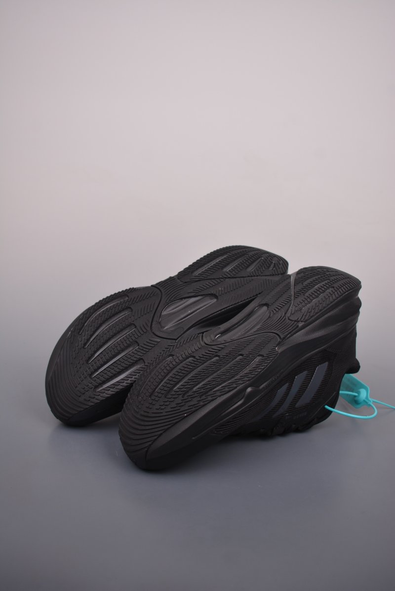 Adidas Supernova Rise view