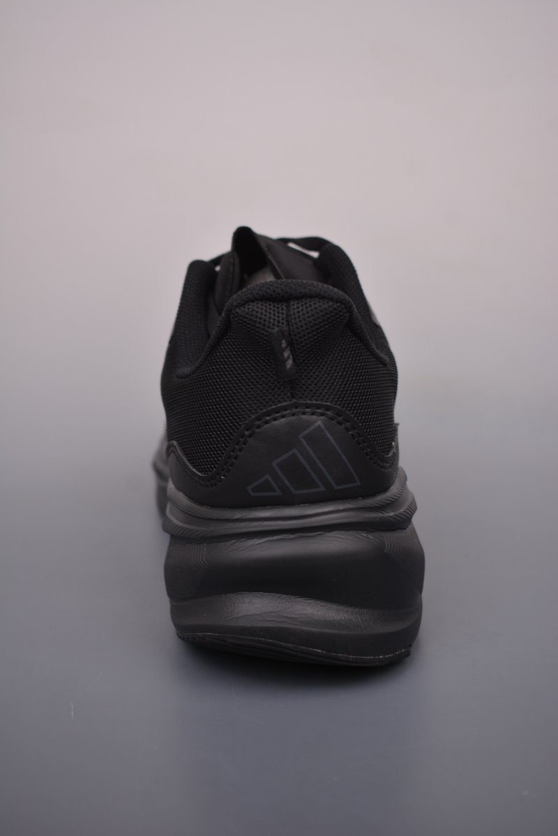 Adidas Supernova Rise view