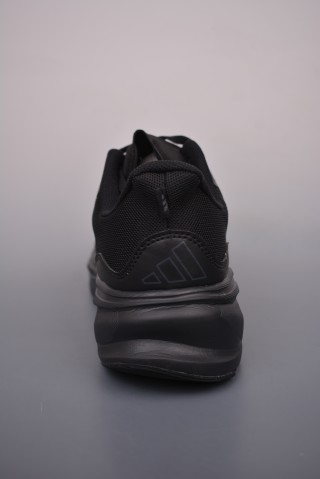 Adidas Supernova Rise view 4