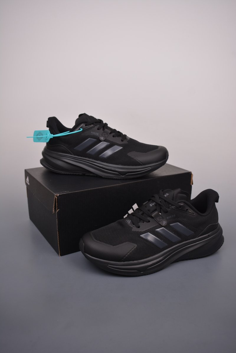 Adidas Supernova Rise view