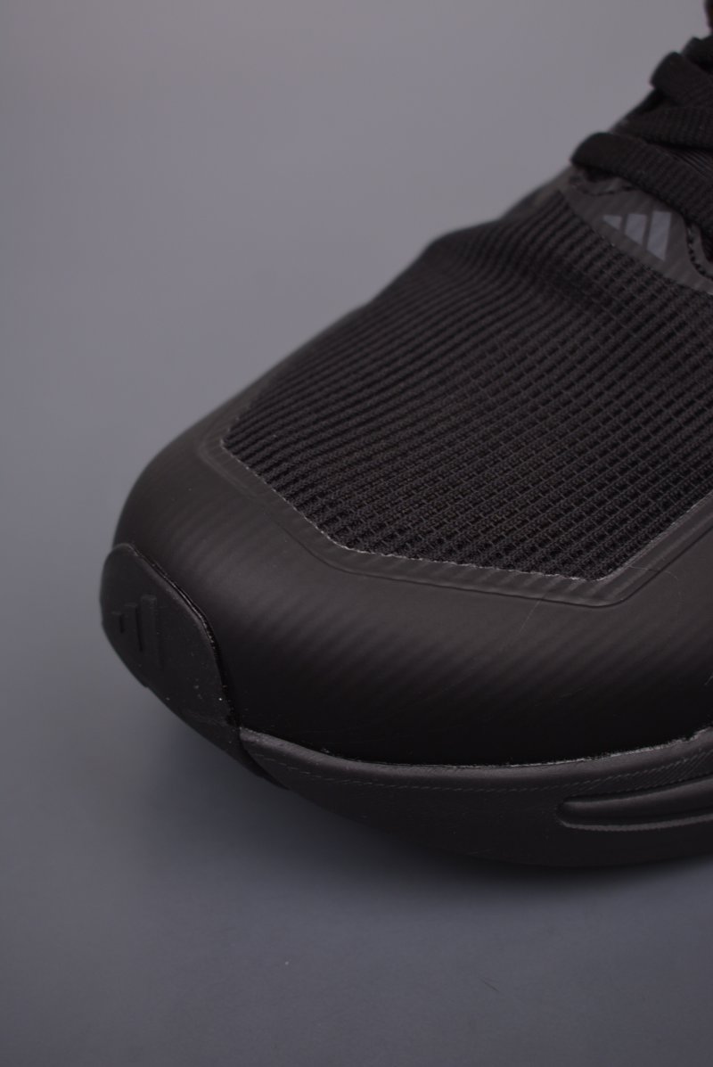 Adidas Supernova Rise view