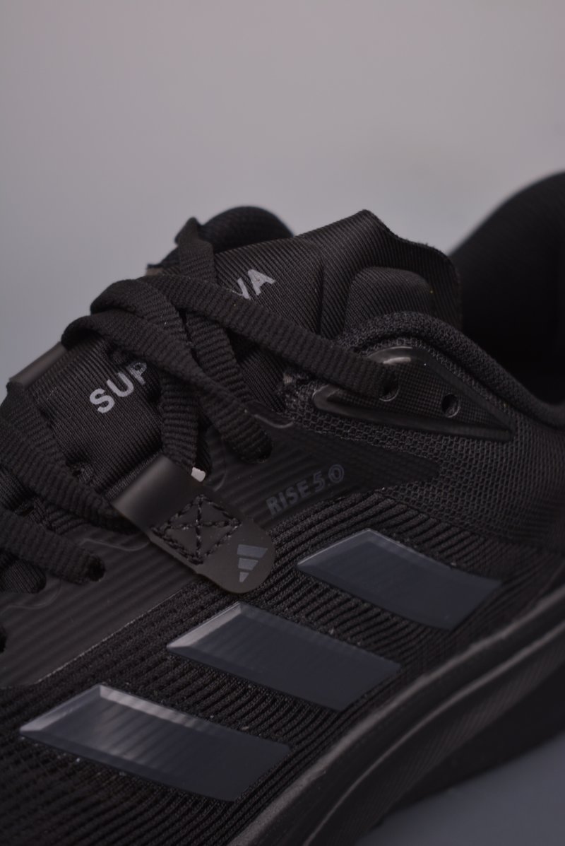 Adidas Supernova Rise view