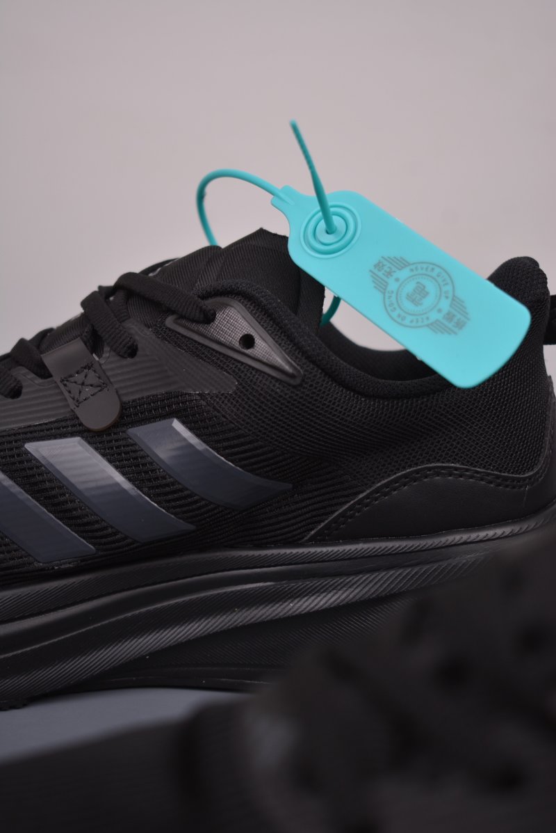 Adidas Supernova Rise view