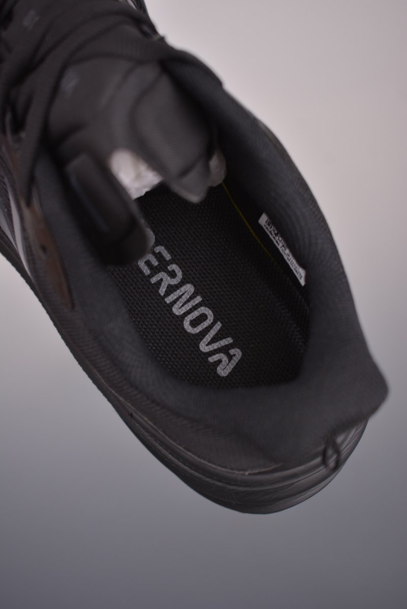 Adidas Supernova Rise view