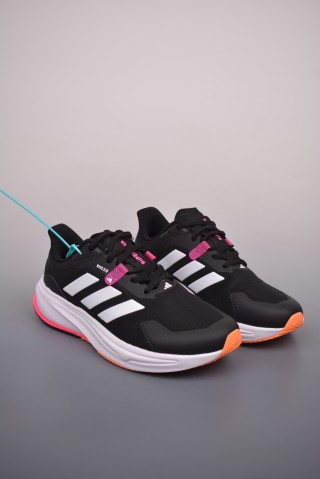 Adidas Supernova Rise view 1