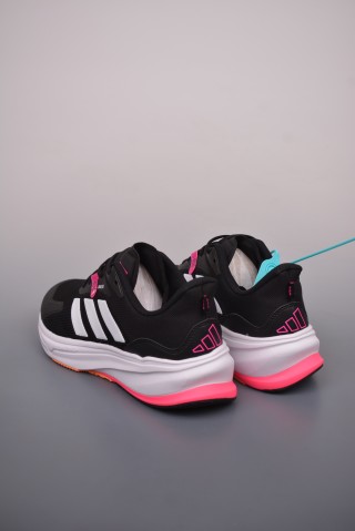 Adidas Supernova Rise view 2