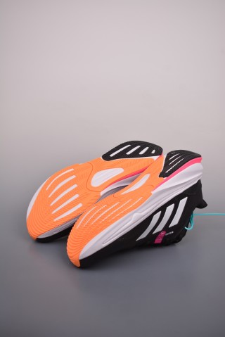 Adidas Supernova Rise view 3