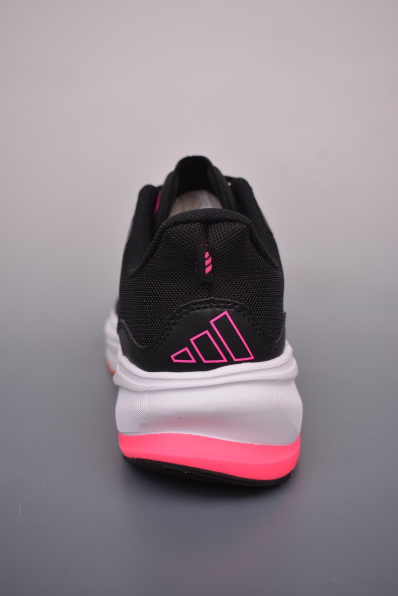 Adidas Supernova Rise view