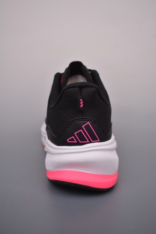 Adidas Supernova Rise view 4