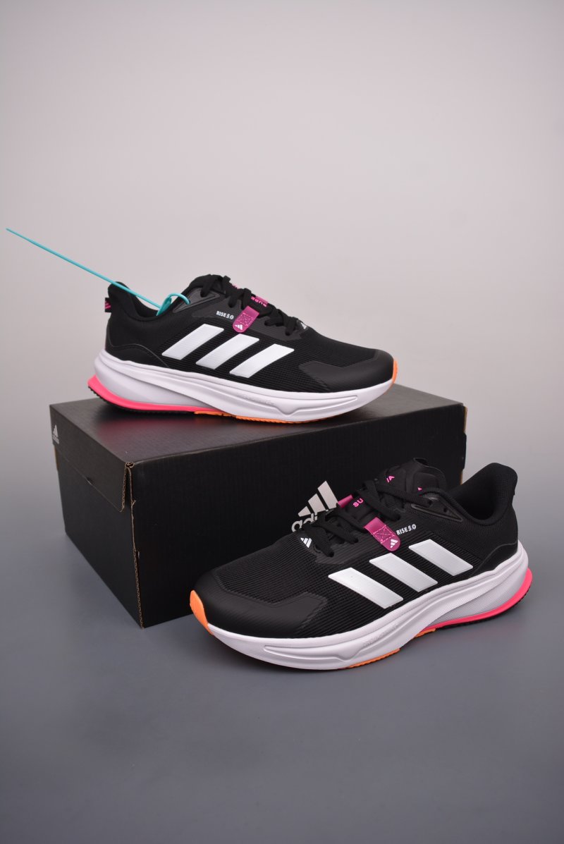 Adidas Supernova Rise view
