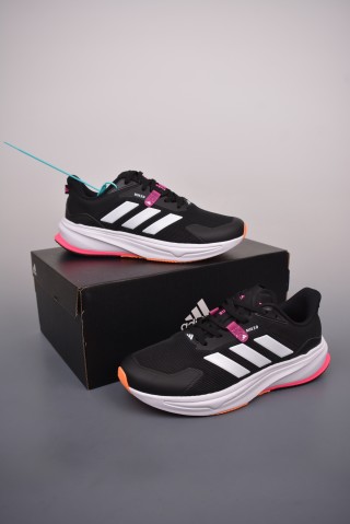 Adidas Supernova Rise view 5