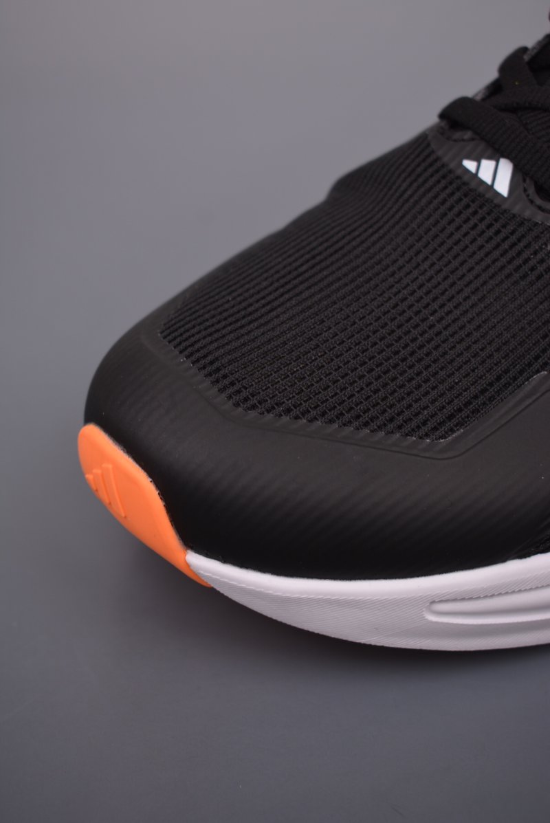Adidas Supernova Rise view