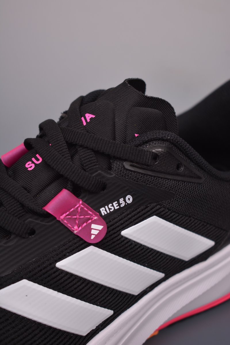 Adidas Supernova Rise view