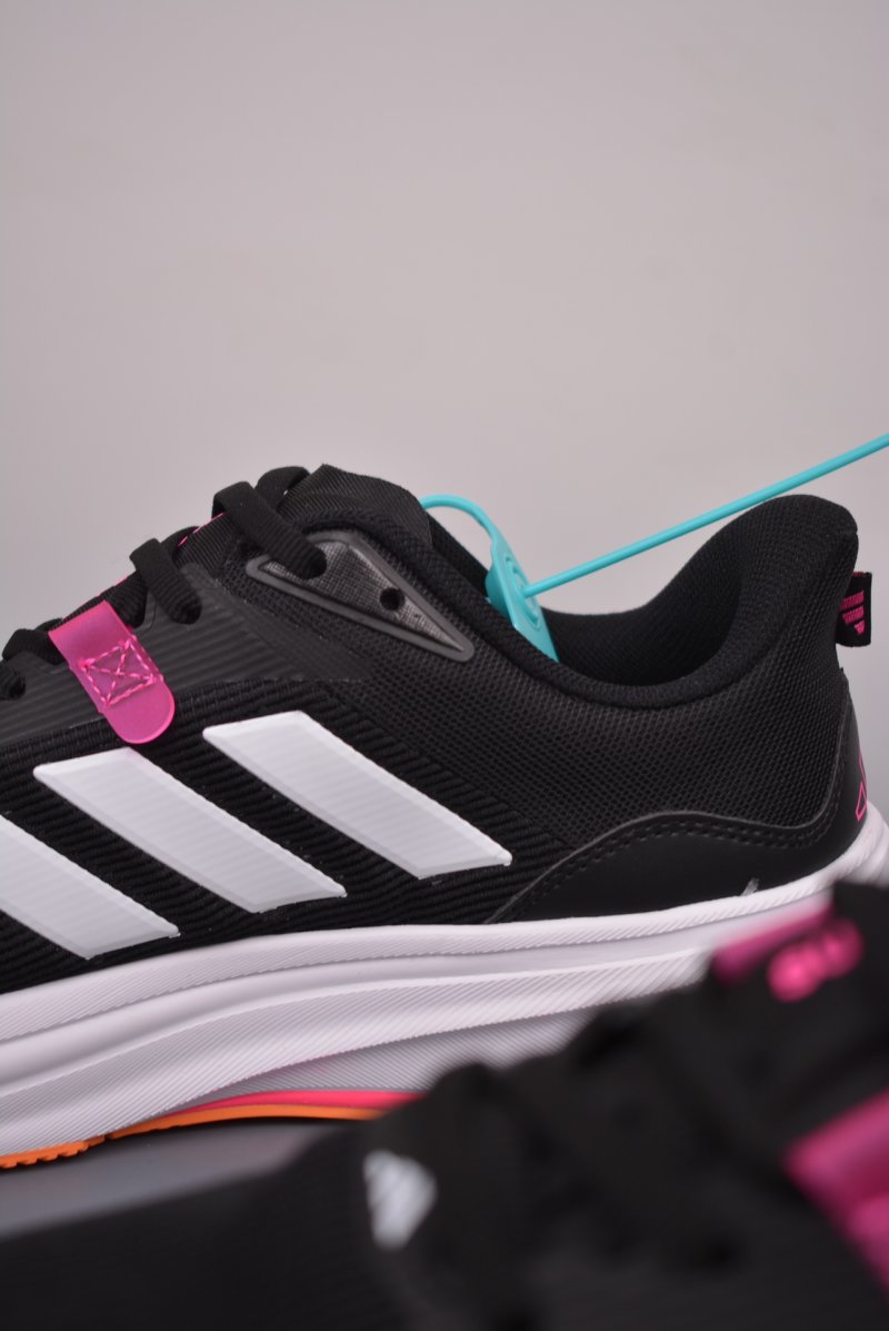 Adidas Supernova Rise view