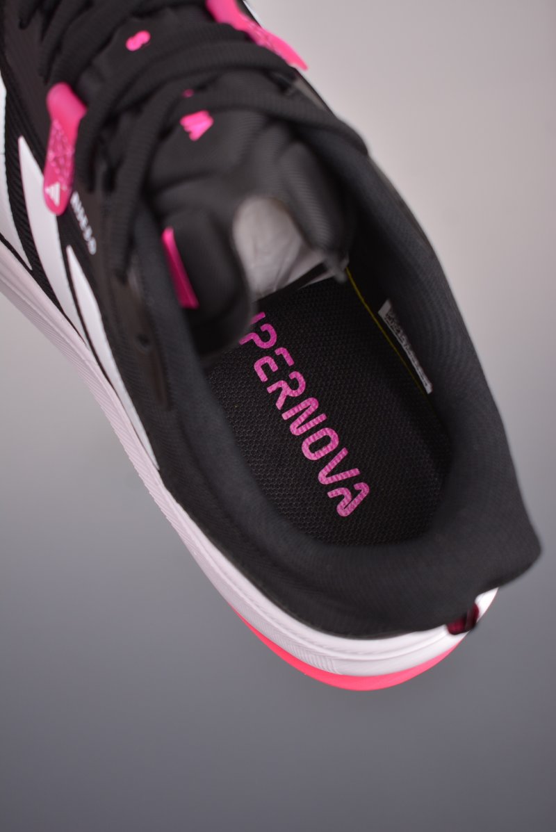 Adidas Supernova Rise view