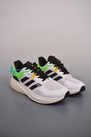 Adidas Supernova Rise view 1